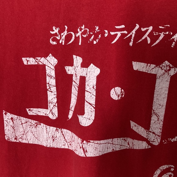 5 for 25! Men’s large t-shirt bundle - Picture 10 of 10